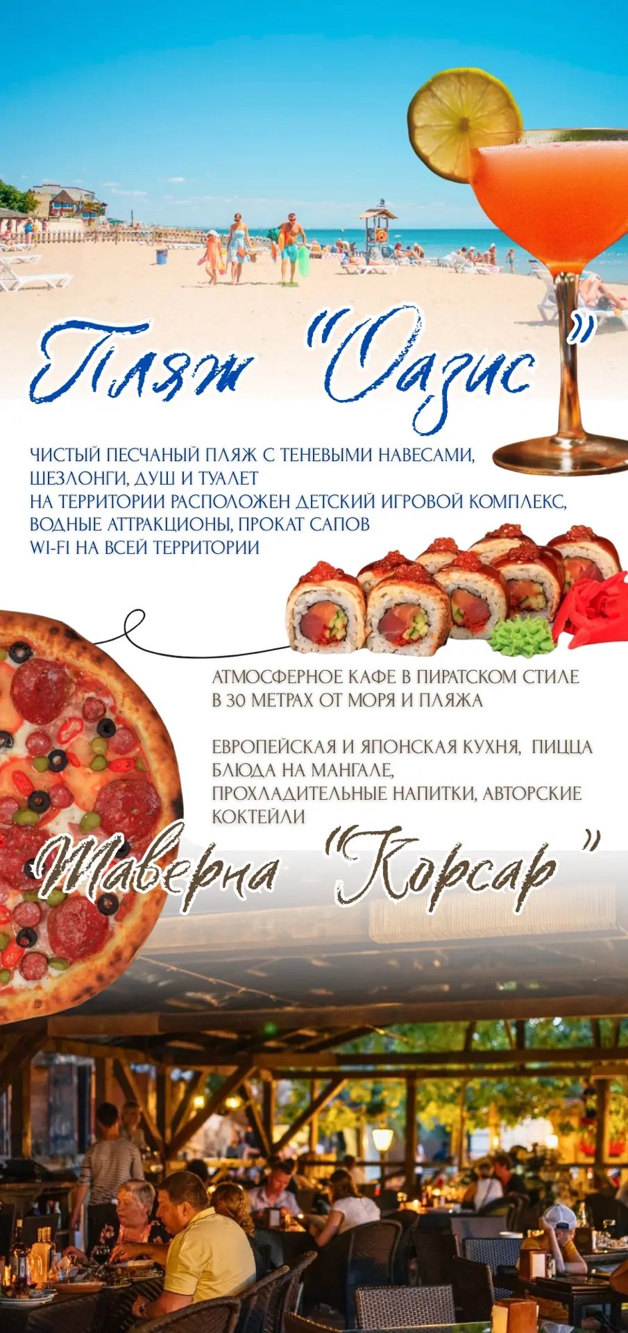 15.07